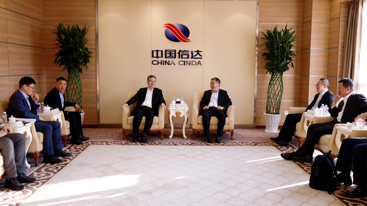 改革之后再牵手 中保投资公司与中国信达签署战略合作协议