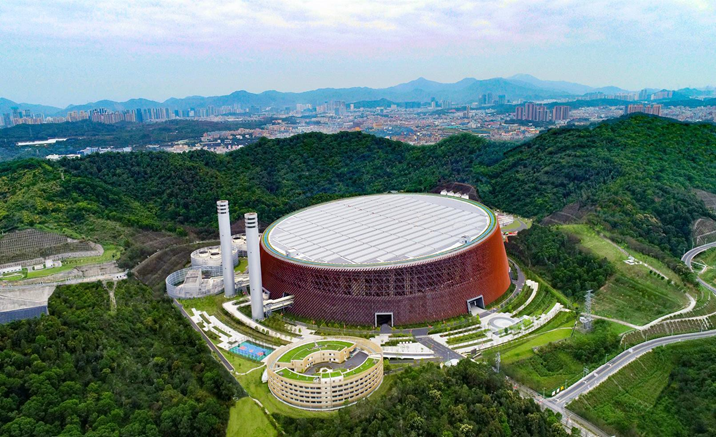 中保投资公司投资15亿元入股深圳能源环保公司